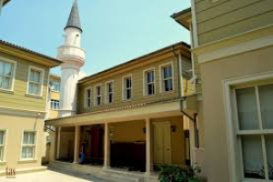 Nalçacı Halil Camii
